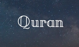 Al Quran Tv