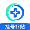预约挂号网-看病问诊住院服务平台 - Mediease Health Management Co., Ltd.
