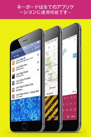 カラーキーボードプロのおすすめ画像3