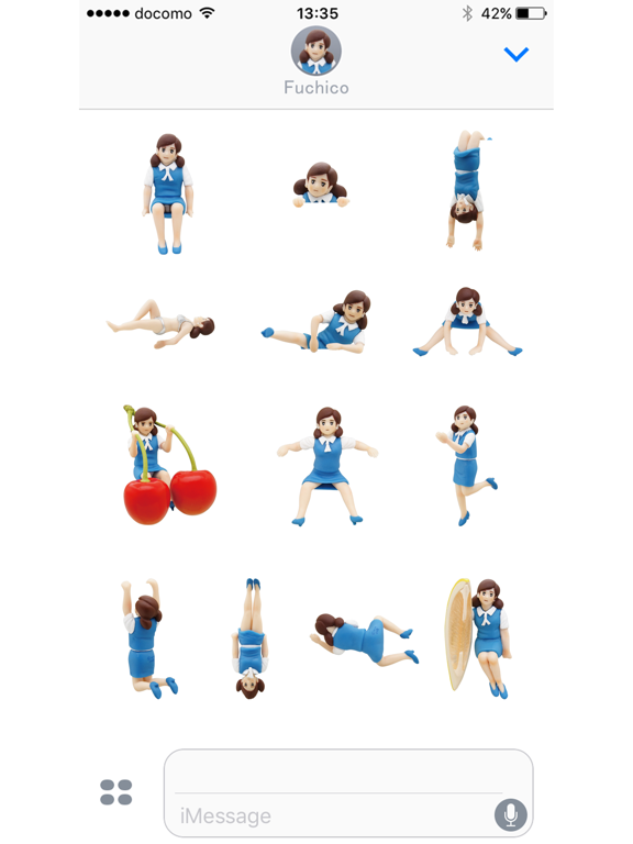 Screenshot #6 pour FUCHICO ON THE CUP