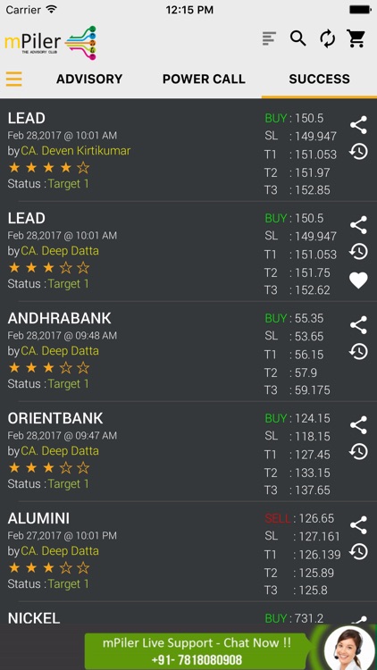 mPiler