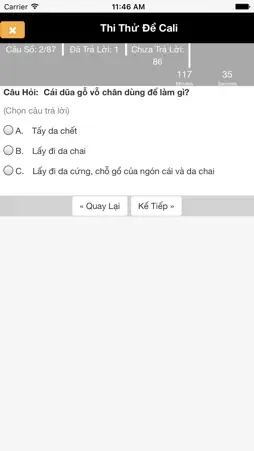 NailsTest screenshot 5