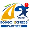 Bongo Xpress Partner. icon