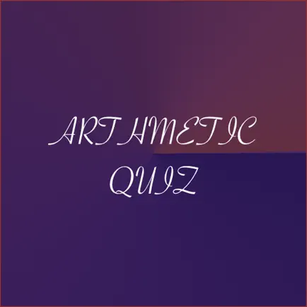 Arthmetic Quiz Читы
