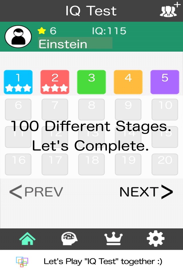 IQ Test - Free Game screenshot 3