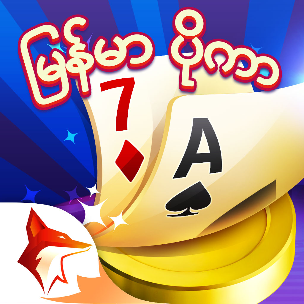 Get 13 Poker ZingPlay for iOS, iPhone, iPad Aso Report