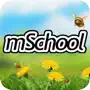 校信通mSchool