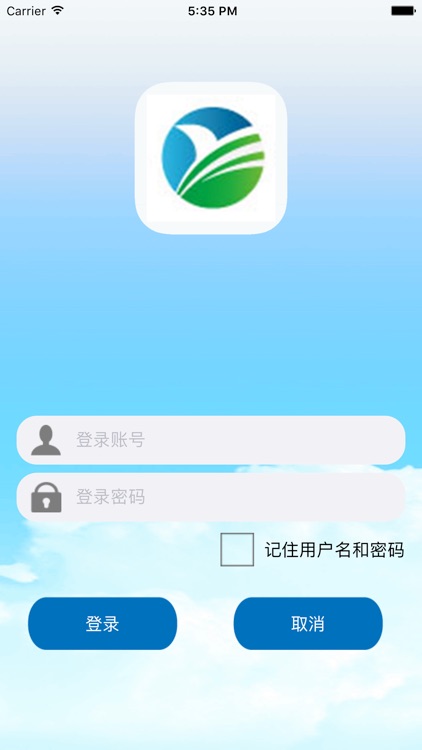 站点过程管理 screenshot-4