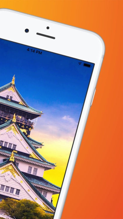 Osaka Travel Guide Offline