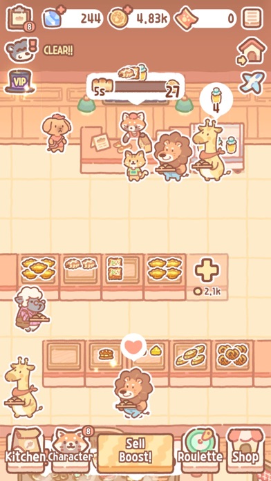 Bear Bakery Screenshot