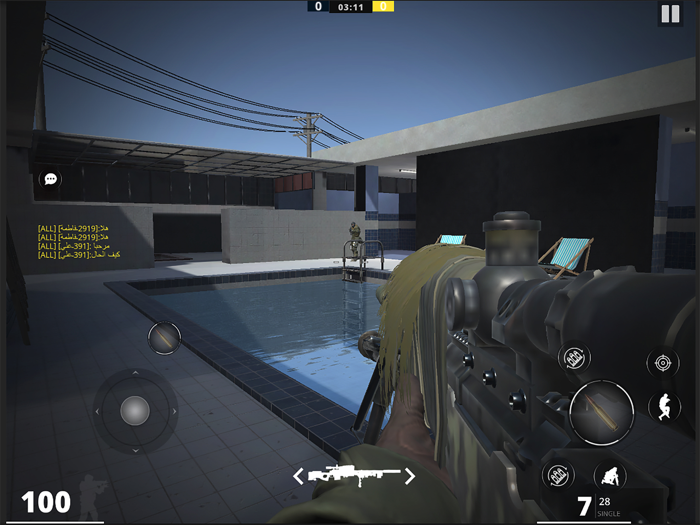 لعبة حرب الصحراء - العاب تحدي