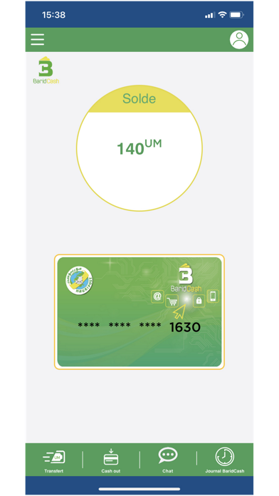 Barid-Cash Screenshot