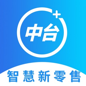 螢幕擷取畫面 (4) 新零售中台