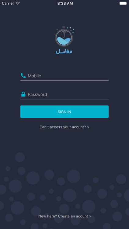 Ma8asel - مغاسل screenshot-4