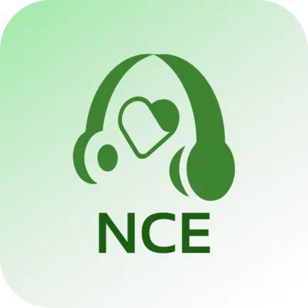 NCE Practice Exam 2022 Читы