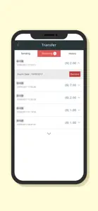 PayOn Online Card screenshot #7 for iPhone