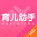 宝宝育儿助手-妈妈孕期怀孕管家