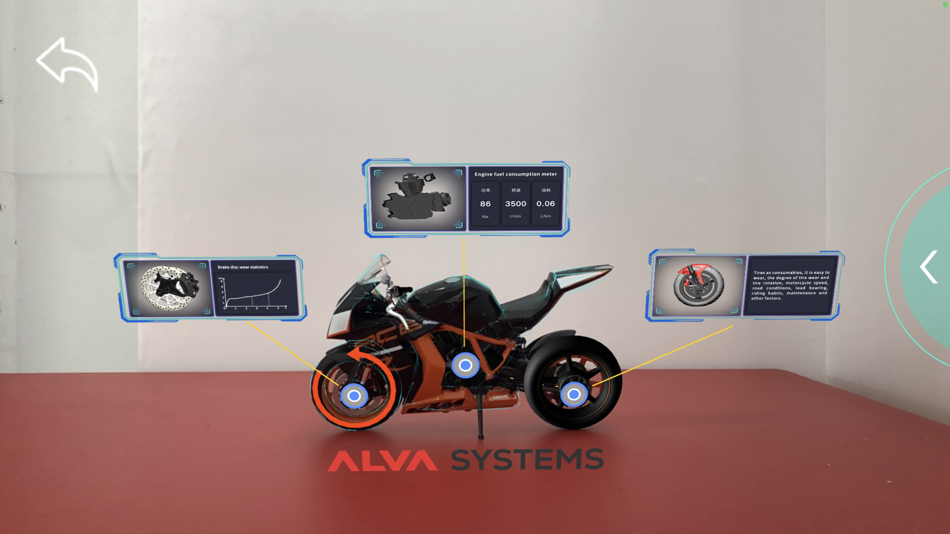#7. ALVA Vision (iOS) Podle: Alva (Beijing) Technology Co., Ltd.