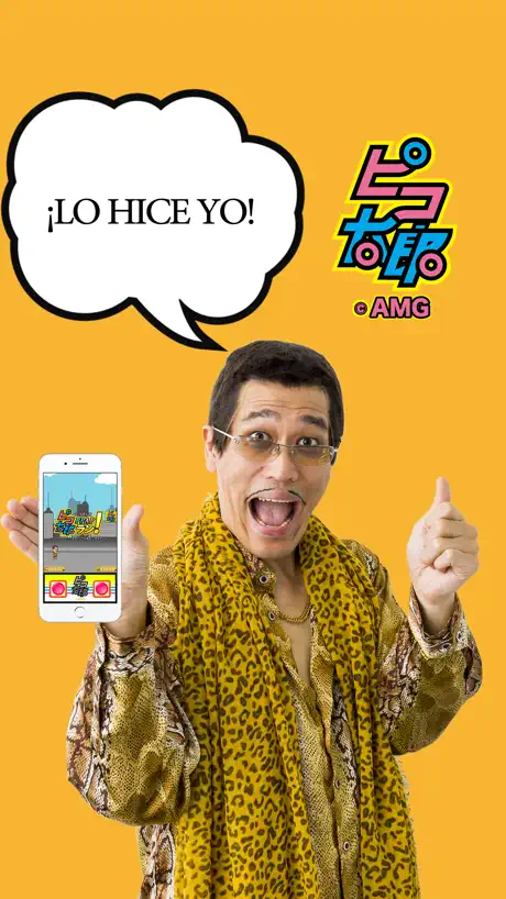 【PIKO-TARO official】PPAP RUN! - Pen-Pineapple-Appl