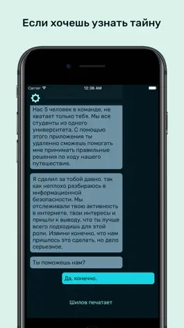 Game screenshot Перевал Дятлова mod apk