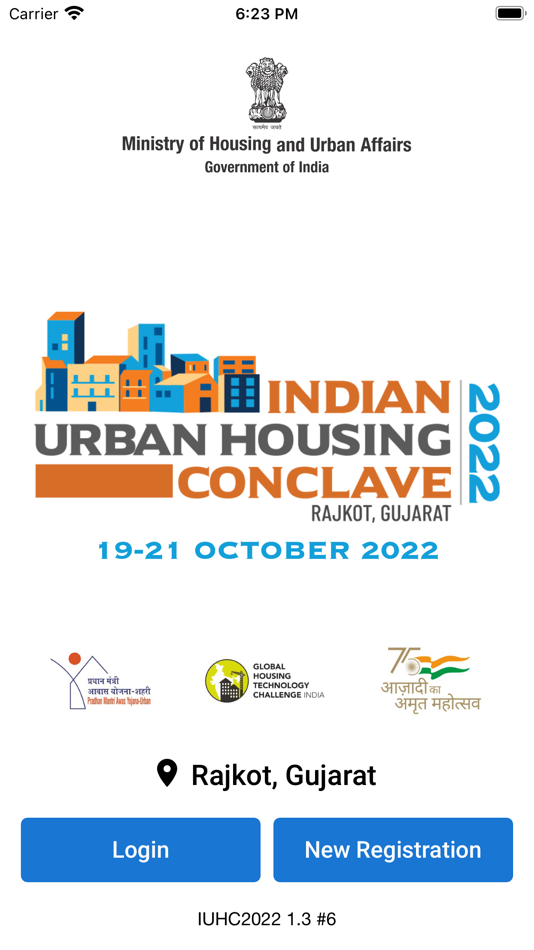 #2. IUHC 2022 (iOS) 由: Ministry of Housing & Urban Affairs, Government Of India