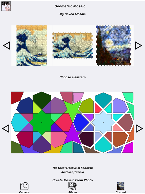Screenshot #5 pour Geometric Mosaic