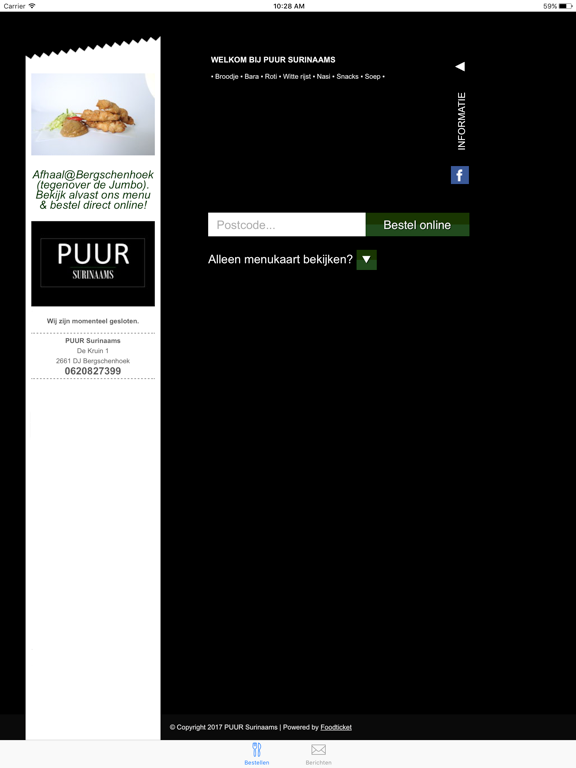 Screenshot #5 pour PUUR Surinaams