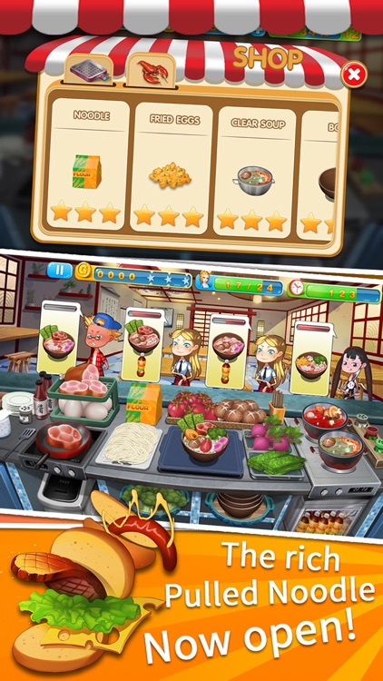 Cooking fans screenshot-3