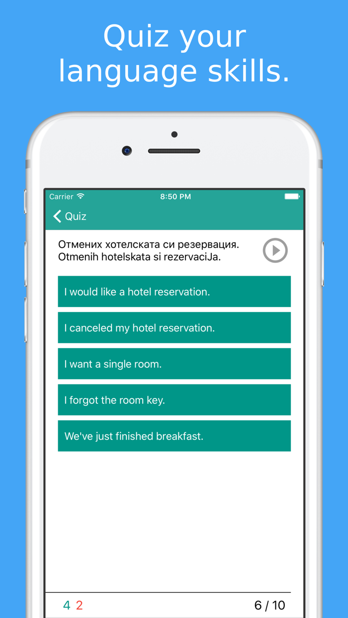 Simply Learn Bulgarian - Travel to Bulgaria