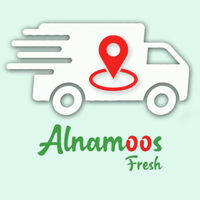 Alnamoos Ride