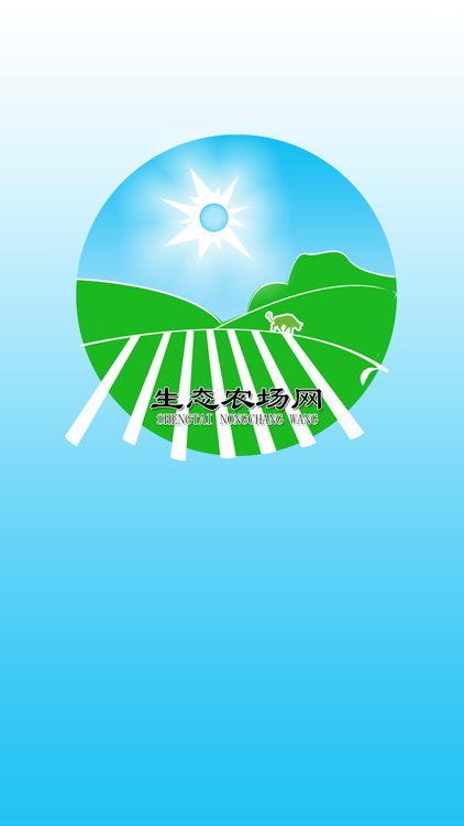 生态农场网.