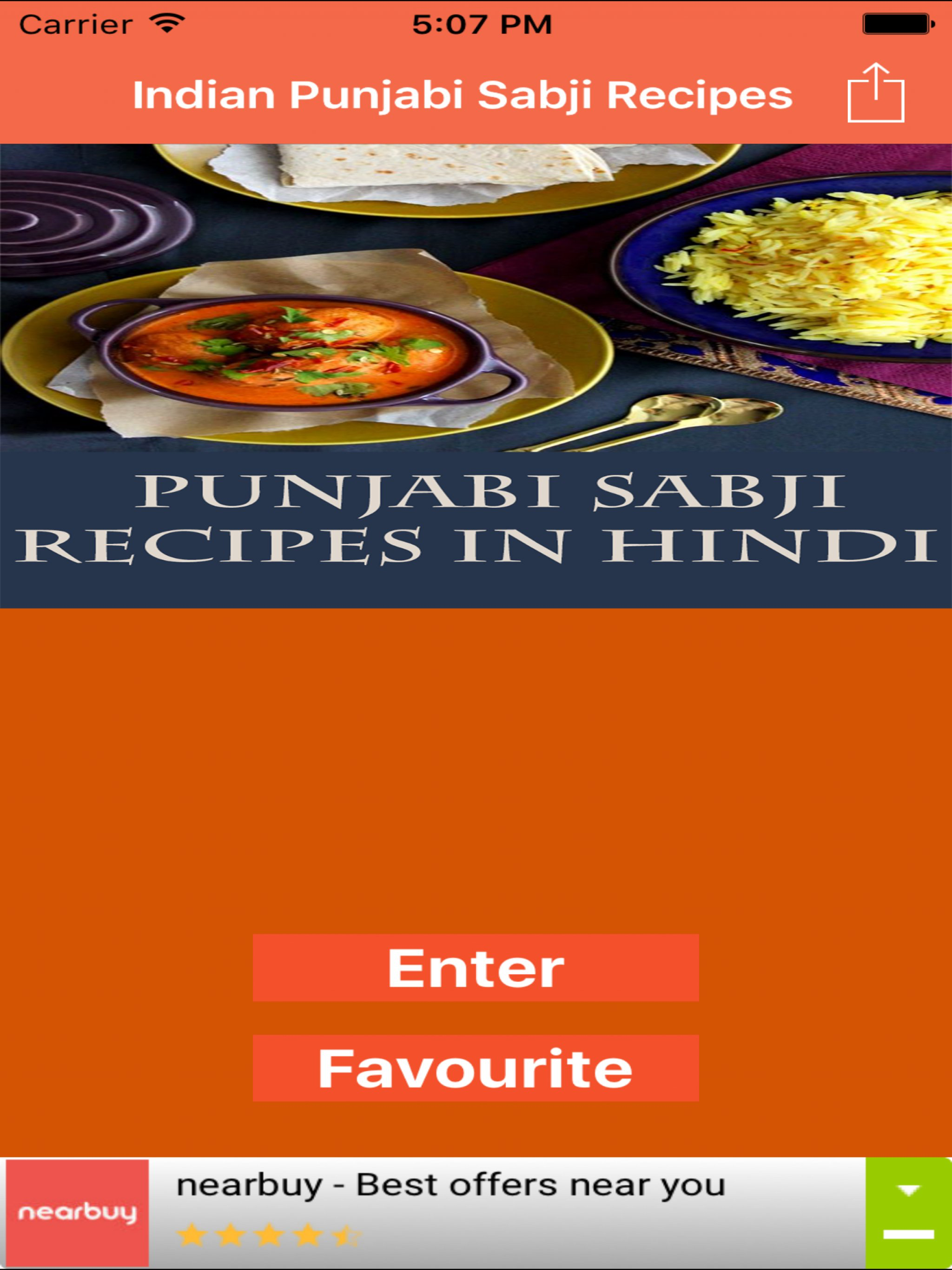 Indian Punjabi Sabji Recipes In Hindi With Steps