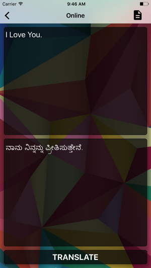 English To Kannada Translator Offline and Online(圖5)-速報App