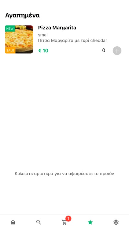 BringFood screenshot-7