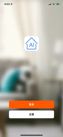 Game screenshot Our Smart Home mod apk