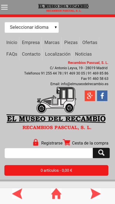 Screenshot #1 pour El Museo del Recambio