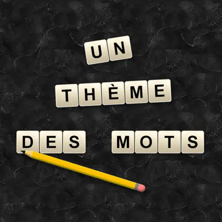 théMOTique Cheats