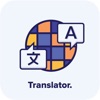 Translator.