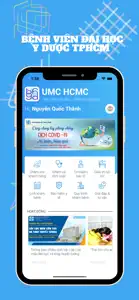 UMC Home screenshot #1 for iPhone