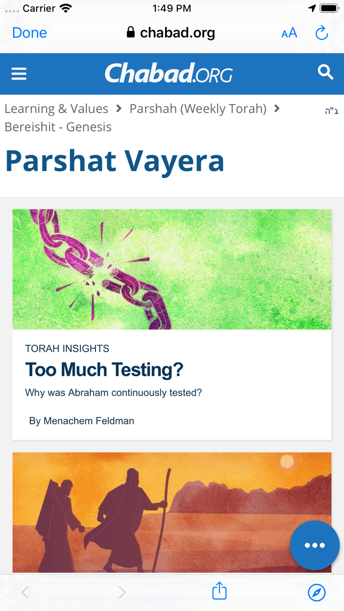 Shabbat and Holiday Times