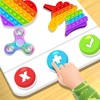 抗ストレスおもちゃ取引マスター3D - iPadアプリ