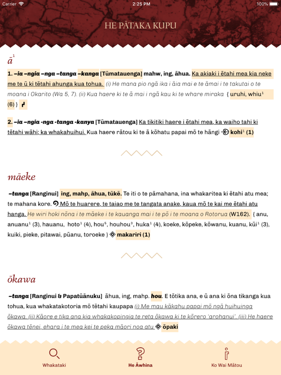 He Pātaka Kupu iPad screenshot 6 - Reference app