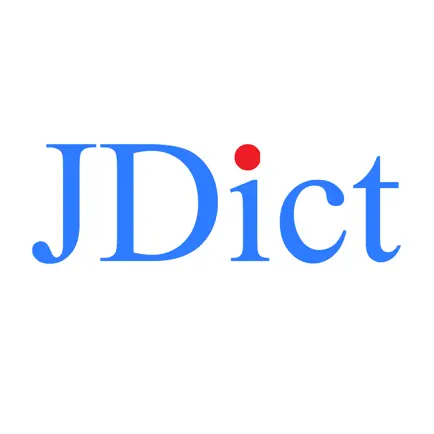 JDict Dictionary Cheats