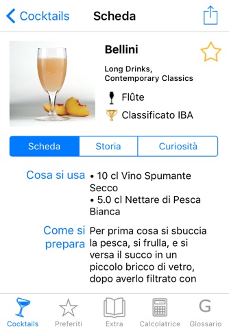 CocktailsPlus screenshot 2