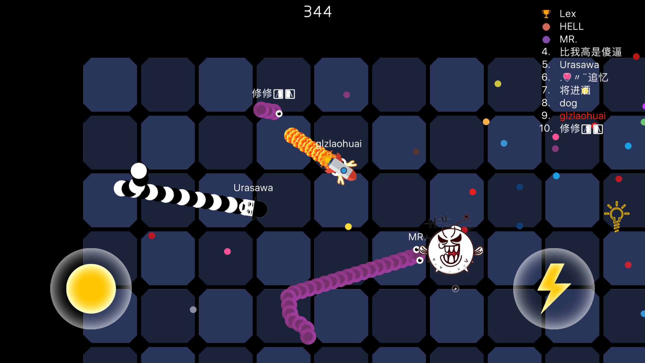 蛇蛇大亂戰 screenshot 5