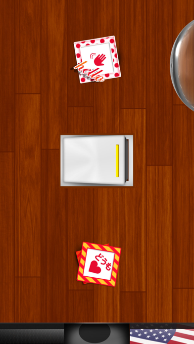 HelloBike screenshot