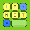 Subnet Calc - iPhoneアプリ