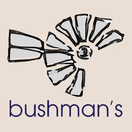 Bushmans Arms Читы