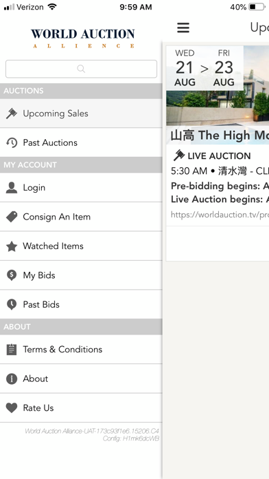 World Auction Screenshot