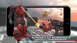 Game screenshot Роботы 3D Игра hack
